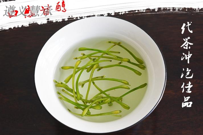 贵州绥阳金银花茶产品图片