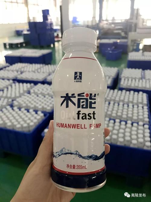 宜昌夷陵 全球首家茶叶无人工厂投建，开启茶产业智能革命