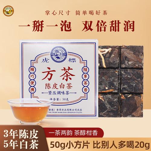 虎标茶叶高端系列盘点 优质茶品与选购建议