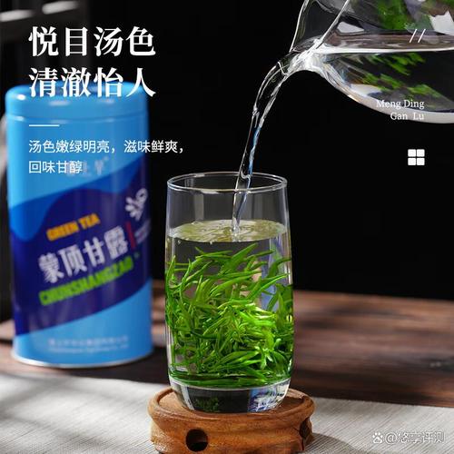 四川茶叶哪个品牌好？2026年十大热销品牌推荐，你一定不能错过！