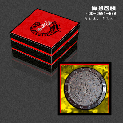月饼茶叶·御品天香组合高档包装礼盒 中秋送礼的一站式方案解析