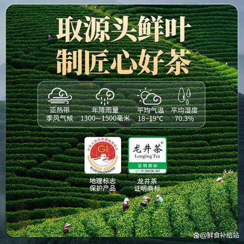 2026年茶叶品牌十大排名 探索品质、风味与健康的茶饮新选择